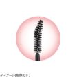 CANMAKE GOKUBUTO Mascara 井田纤细卷翘防水防晕睫毛膏 6.8g on Sale