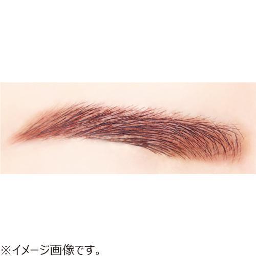 Canmake Styling Dual Eyebrow 井田双重混合眉粉染眉膏 1.3g Hot on Sale