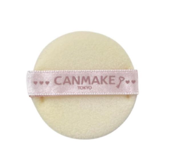 CANMAKE Secret Beauty Powder 井田爱心无痕蜜粉饼控油持久定妆养肤型 5g Online