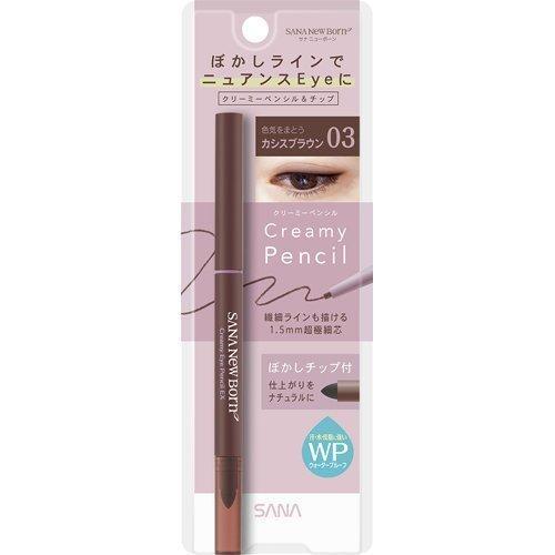 Sana New Born Creamy Eye Pencil 日本sana眼线胶笔 Online Hot Sale