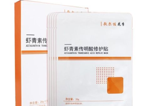 Voolga Astaxanthin Tranexamic Acid Repair Mask 敷尔佳灯泡面膜美白修护淡斑淡痘印 Fashion