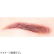 Canmake Styling Dual Eyebrow 井田双重混合眉粉染眉膏 1.3g Hot on Sale