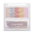 CANMAKE Pastel Veil Concealer 井田五色遮瑕高光修容粉 1.8g Online Sale