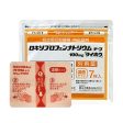 TAIHO Warming Pain Relieve Patch 大鹏药品温感贴 日本原装进口镇痛膏药贴 7贴 袋*3袋 Online Sale