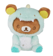 San-X Rilakkuma Original Plays with Dino Series Plush - Pastel Green 轻松熊原创恐龙绿色套装毛绒玩具 Sale