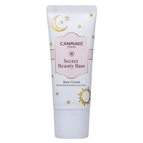 CANMAKE Secret Beauty Base 01 Clear Natural 井田水润养肤隔离妆前乳01号透明自然色 15g Sale