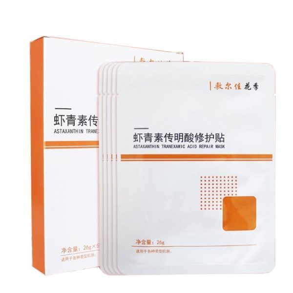 Voolga Astaxanthin Tranexamic Acid Repair Mask 敷尔佳灯泡面膜美白修护淡斑淡痘印 Fashion