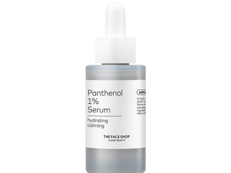 Alltimate Panthenol 1% Serum 30ml Sale