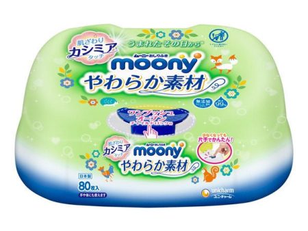 Moony Cottony Soft Wipes Box 80 sheets on Sale