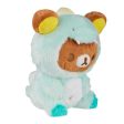 San-X Rilakkuma Original Plays with Dino Series Plush - Pastel Green 轻松熊原创恐龙绿色套装毛绒玩具 Sale