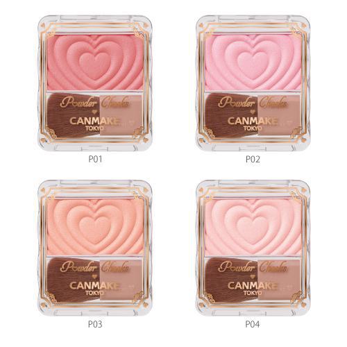 Canmake Powder Cheeks 井田哑光单色腮红 1.8g Cheap