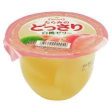 Tarami Big Jelly Cup - Peach 大果冻杯白桃 Fashion