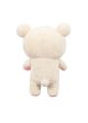 San-X Rilakkuma Korilakkuma Original Plush - Small 轻松熊系列小白熊小号毛绒玩具 Online