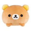 San-X Rilakkuma Daifuku Cushion 轻松熊系列大头抱枕 Fashion