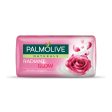 Palmolive Naturals Radiant Glow Soap 98g Discount