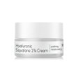 Alltimate Hyaluronic Squalane 1% Cream 50ml Online