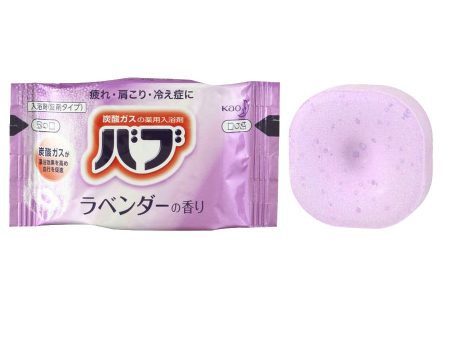 Kao BAB Lavender Bath Tablet 40g For Cheap