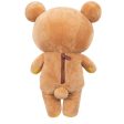 San-X Rilakkuma Medium Bear 轻松熊中号熊 on Sale