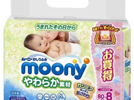 Moony Cottony Soft Wipes 80 sheets x 8 packs Online now