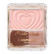 Canmake Powder Cheeks 井田哑光单色腮红 1.8g Cheap