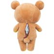 San-X Rilakkuma Medium Bear 轻松熊中号熊 on Sale