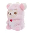 San-X Rilakkuma Korilakkuma Original Plays with Dino Series Plush 轻松熊系列小白熊恐龙装毛绒公仔 Online