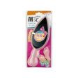 Beauty World Foot File （Light Pink） 素肌足部角质去除 For Sale