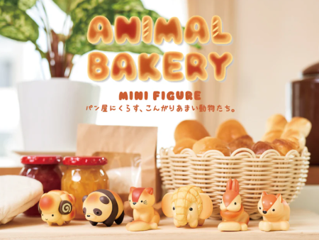 Animal Bakery Mini Figure Blind Box by Dreams USA 动物面包店迷你盲盒 34~44g Online now