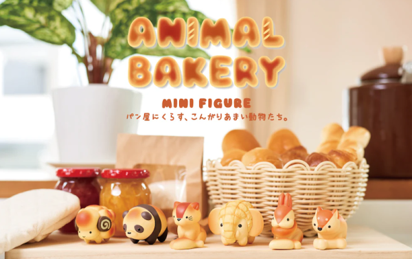 Animal Bakery Mini Figure Blind Box by Dreams USA 动物面包店迷你盲盒 34~44g Online now