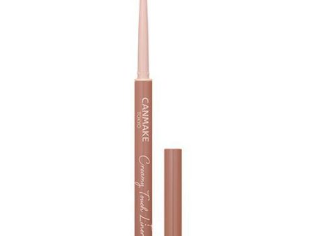 CANMAKE Creamy Touch Liner 15  Cappuccino Pink 井田极细眼线胶笔15号卡布奇诺粉 For Cheap