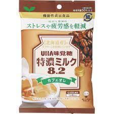 UHA  Candy - Milk Coffee 味覺糖咖啡牛奶味 Discount