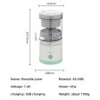 Automatic Fruit Juicer For Discount