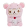 San-X Rilakkuma Korilakkuma Original Plays with Dino Series Plush 轻松熊系列小白熊恐龙装毛绒公仔 Online