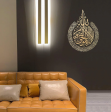 Ayatul Kursi Shiny Polished Acrylic Wall Decor Online Hot Sale