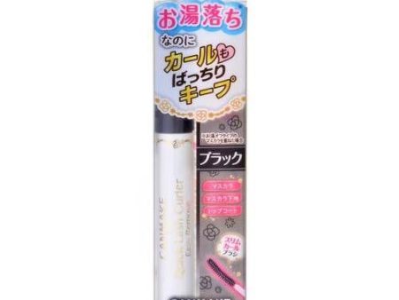 Canmake Quick Lash Curler For Cheap