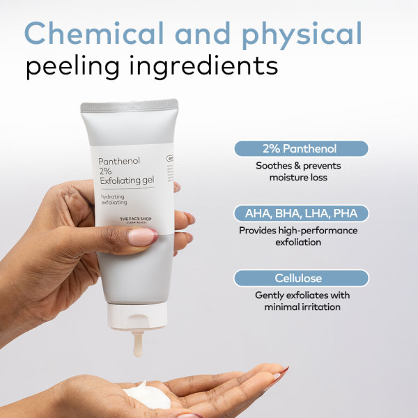 Alltimate Panthenol 2% Exfoliating Gel 150ml For Sale