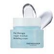 The Therapy Vegan Moisture Blending Cream 60ml Cheap