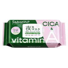 BCL Saborino Good Night Sheet Mask Retinol Cica 早安晚安面膜VC补水保湿懒人免洗 30枚 For Cheap