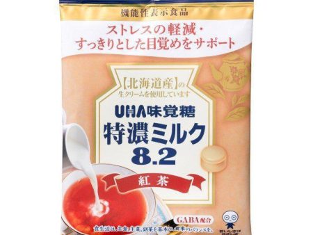 UHA Tokuno Milk Black Tea Candy 悠哈糖特濃紅茶牛奶糖 on Sale