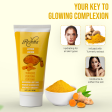 Turmeric Lotion Cheap