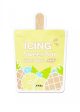 Apieu Icing Sweet Bar Sheet Mask A pieu冰激凌片状面膜 Online Hot Sale