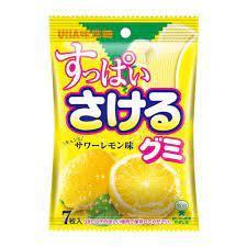 UHA GUMMY - Sour Lemon Flavor Discount