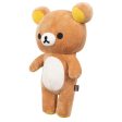 San-X Rilakkuma Medium Bear 轻松熊中号熊 on Sale