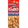 BOURBON Piccara Umauma Sweet Taste 日本脆皮腰果零食 Online Hot Sale