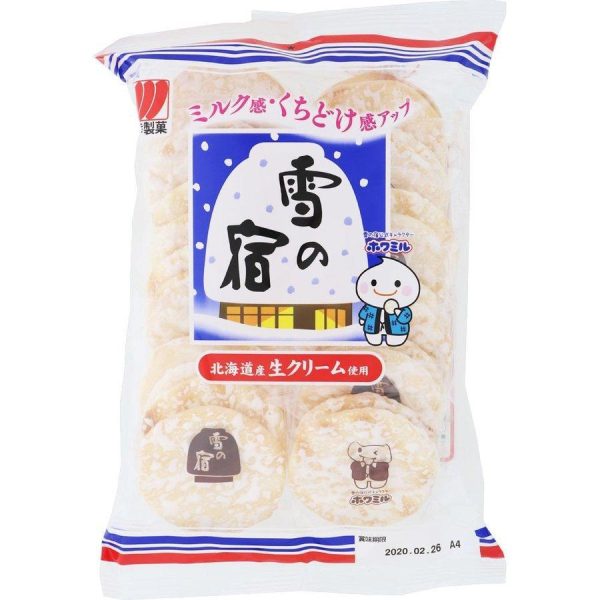 Sanko Rice Cracker -Sweet  三幸北海道雪饼 For Sale