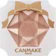 CANMAKE Cream Highlighter 01 Luminous Beige 井田单色霜状高光修容 01亮米色 Discount