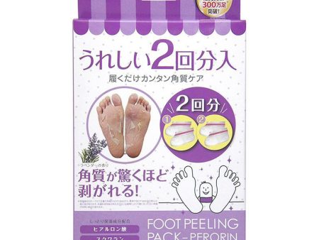 SOSU PERORIN FOOT PEELING PACK ROSE Discount