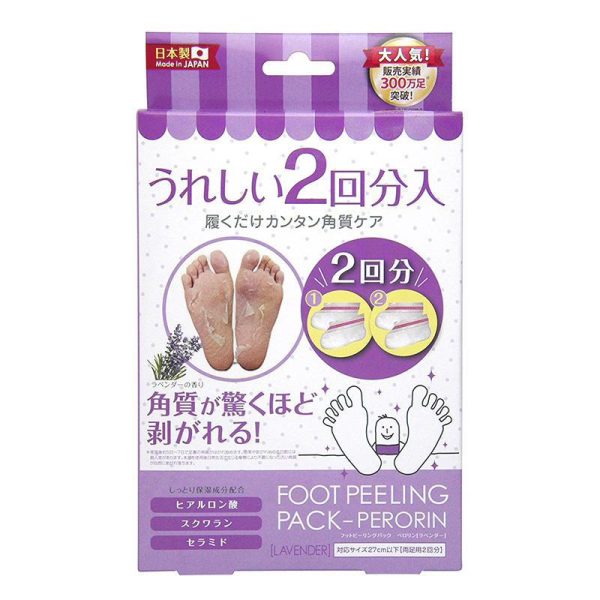 SOSU PERORIN FOOT PEELING PACK ROSE Discount