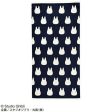 Studio Ghibli Totoro Towel 吉卜力工作室龙猫系列毛巾 Supply