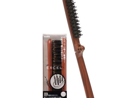 VESS Excel Mix Slim Brush EXC-630 日本19 厘米天然猪鬃折叠发梳 Hot on Sale